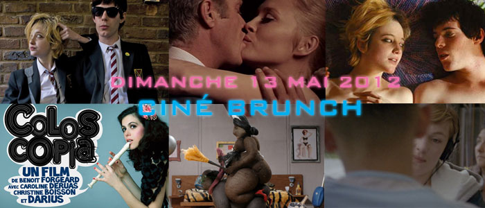 cine_brunch